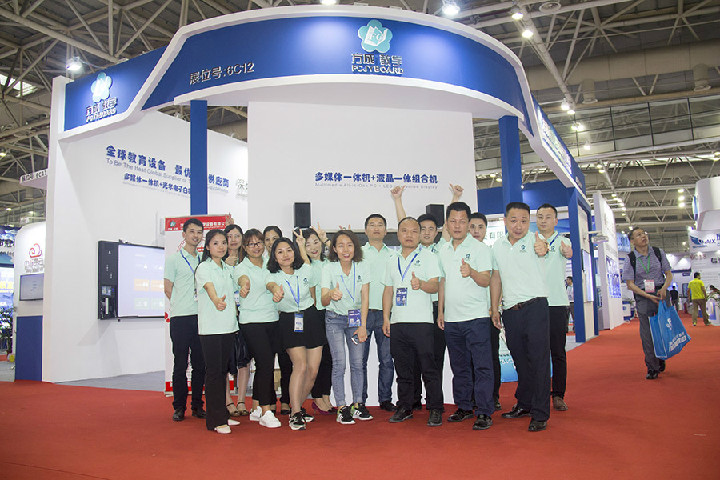 成年人免费看片教學第72屆教育裝備展福州完美落幕