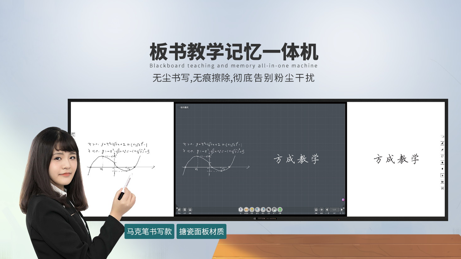 成年人免费看片教學，以科技賦能智慧教學，以產品服務教育創新