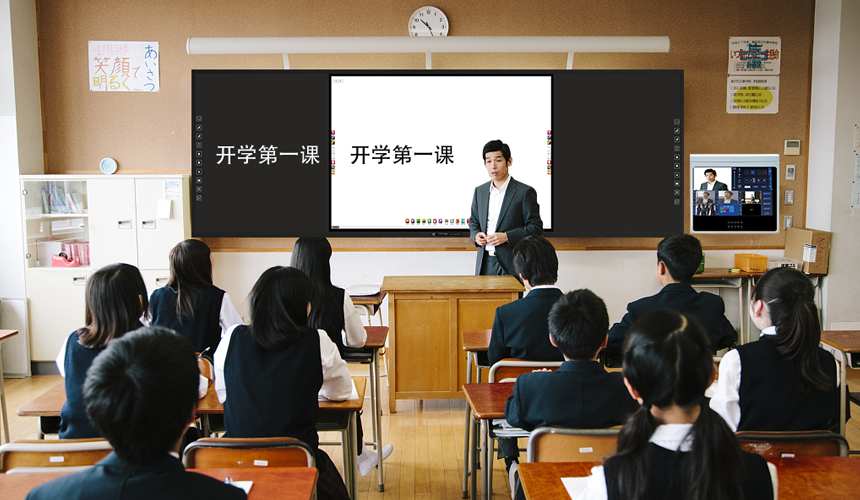 成年人免费看片教學智慧成人看片免费APP進校園 助力課堂教學新篇章