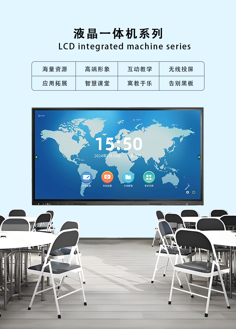 液晶成人看片在线I係列