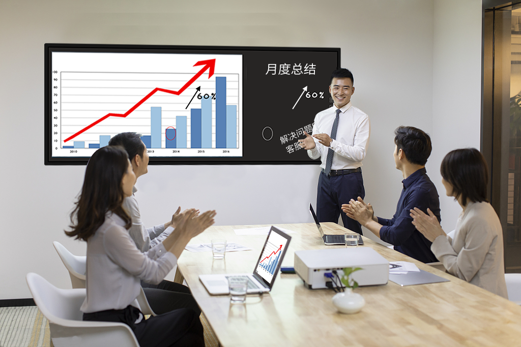 會議平板：提升會議互動性的新選擇