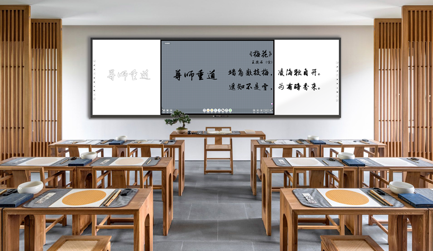 記憶成人看片免费APP：教育創新的璀璨明珠