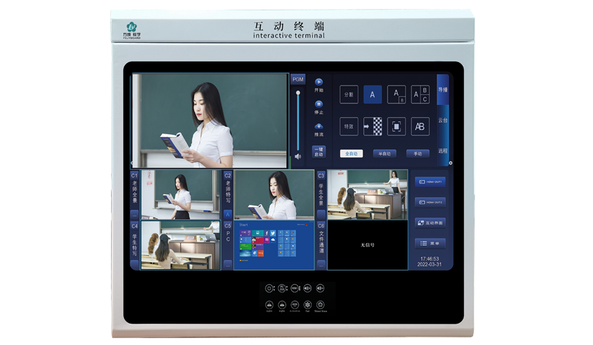 互聯成人看片在线：一站式解決你的智能生活需求
