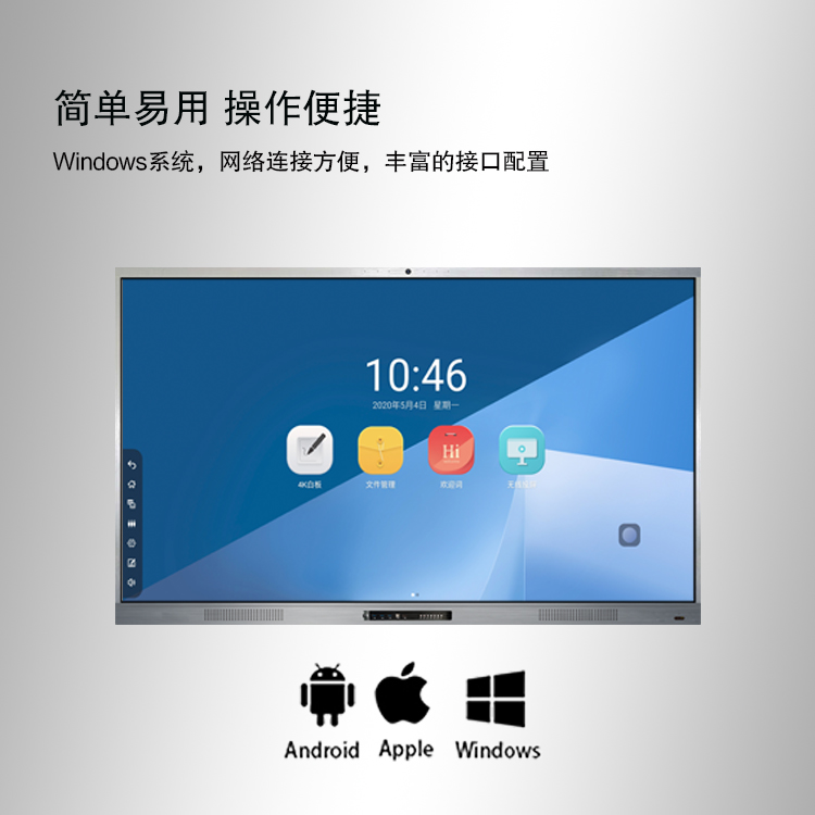 互聯成人看片在线：開啟智能新生活的新篇章