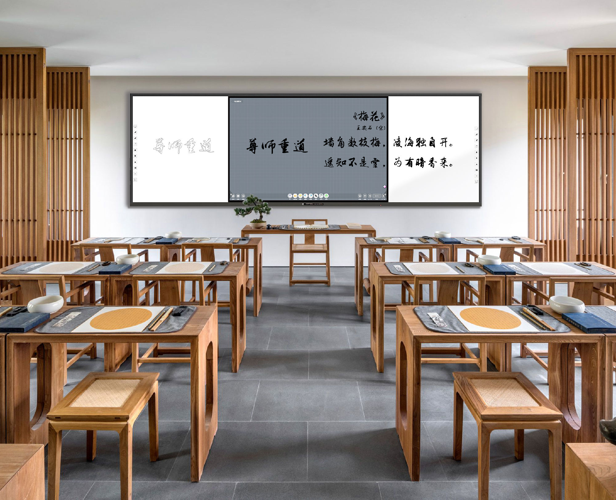 教學成人看片在线：現代教育的得力助手