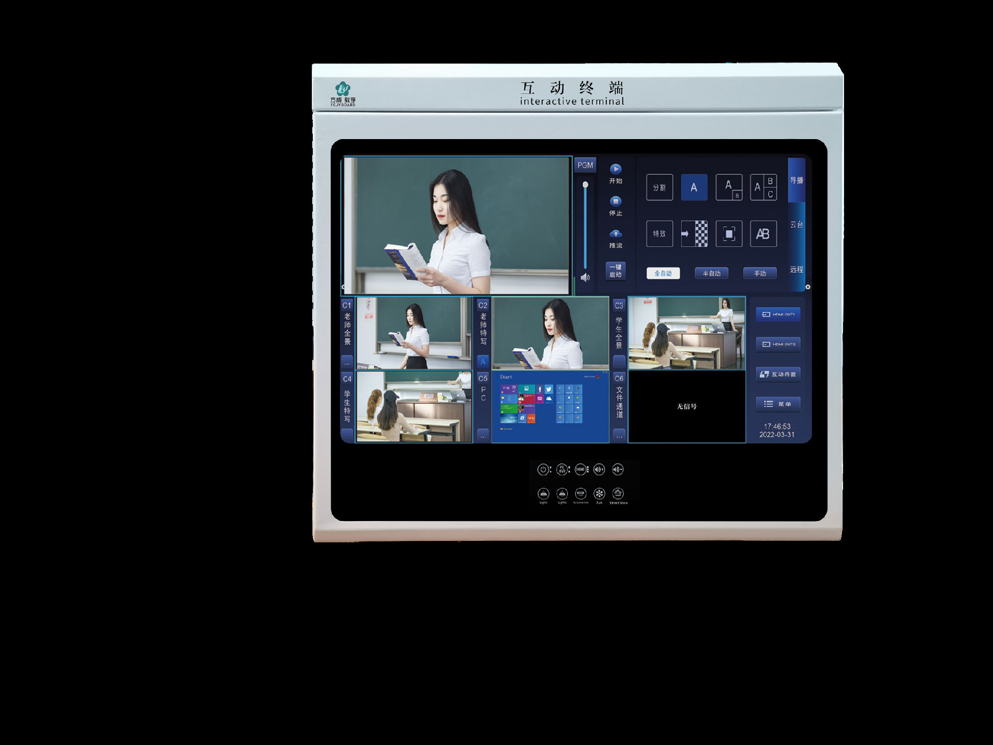 互聯成人看片在线：未來智能生活的核心引擎