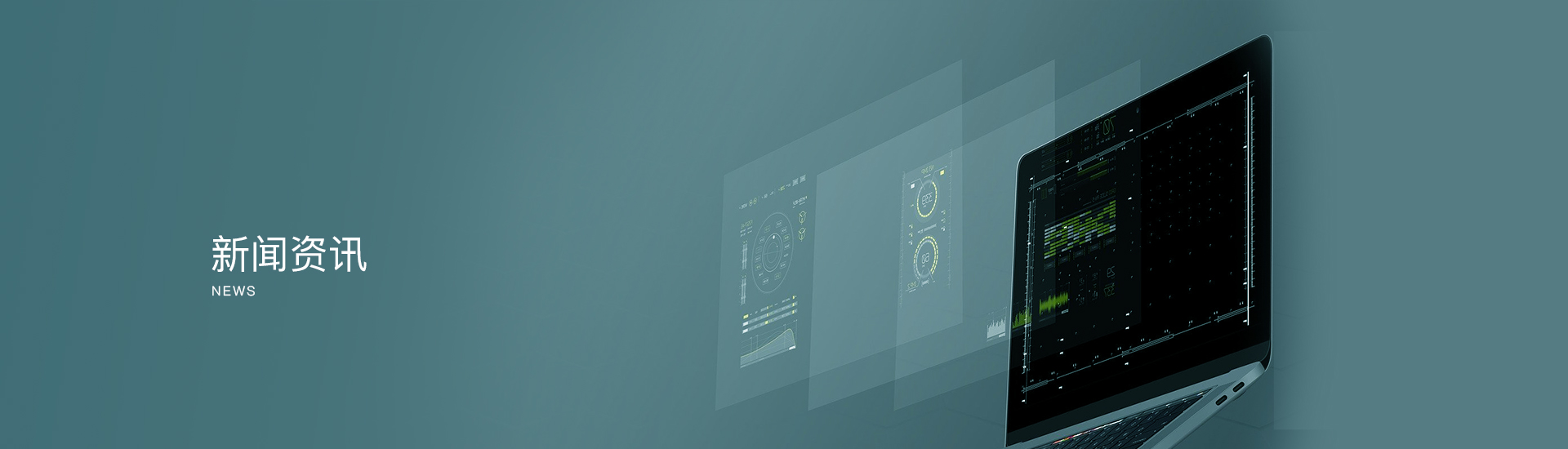 成人看片免费在线資訊