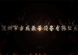 深圳市成年人免费看片教學設備有限公司-體驗式拓展培訓