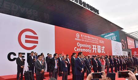 濱海之城 共享智慧智能|成年人免费看片教學亮相77屆教育裝備展示會