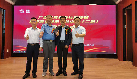 板書教學記憶成人看片在线新品發布