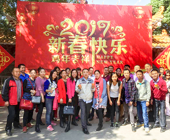 開工大吉-新年伊始，蓄勢待發