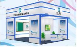 成年人免费看片教學參加《第69屆中國教育裝備展》