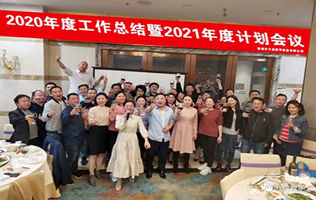 成年人免费看片2020年總結