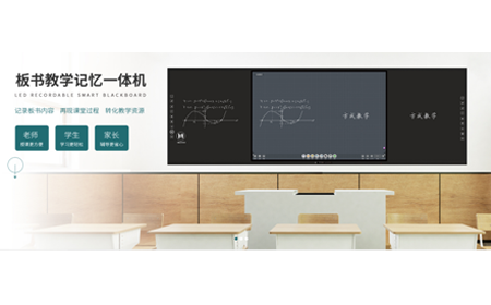 什麽是智慧成人看片免费APP?