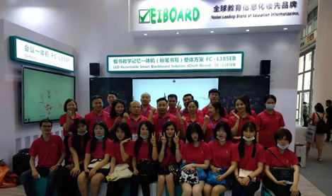 鷺島之約 不期而遇|成年人免费看片赴約第79屆中國教育裝備展示會