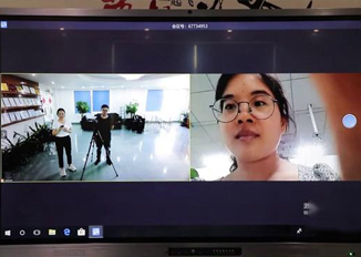 成年人免费看片教學會議成人看片在线讓工作更高效