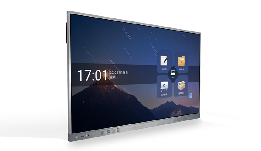 智能會議平板成人看片在线