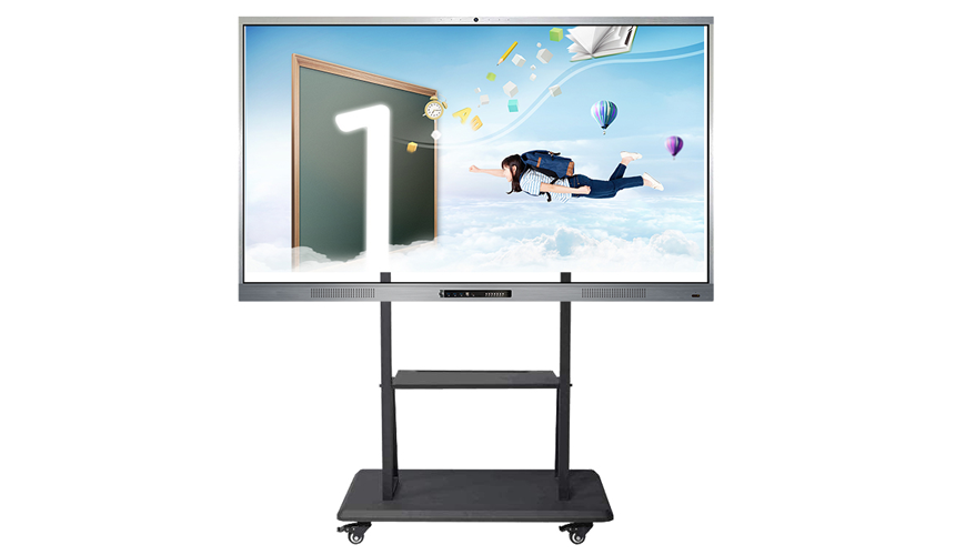 多媒體教學成人看片在线（帶移動支架）