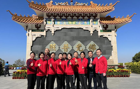 兔年新希望|2023成年人免费看片開工大吉