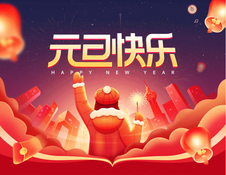 2023陽光璀璨  成年人免费看片Pro 5.0 全新上市