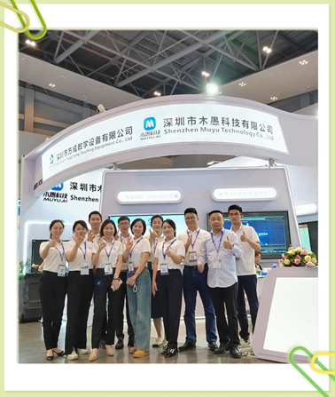 第58·59屆高教展|成年人免费看片數字教學“渝”見未來