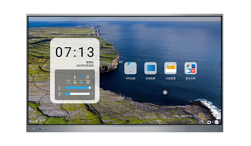 會議成人看片在线-55-86寸