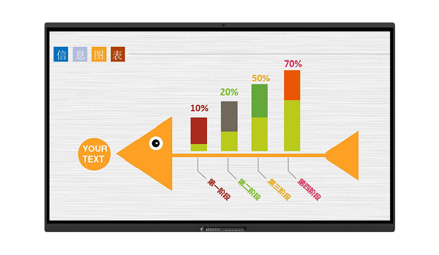 液晶成人看片在线