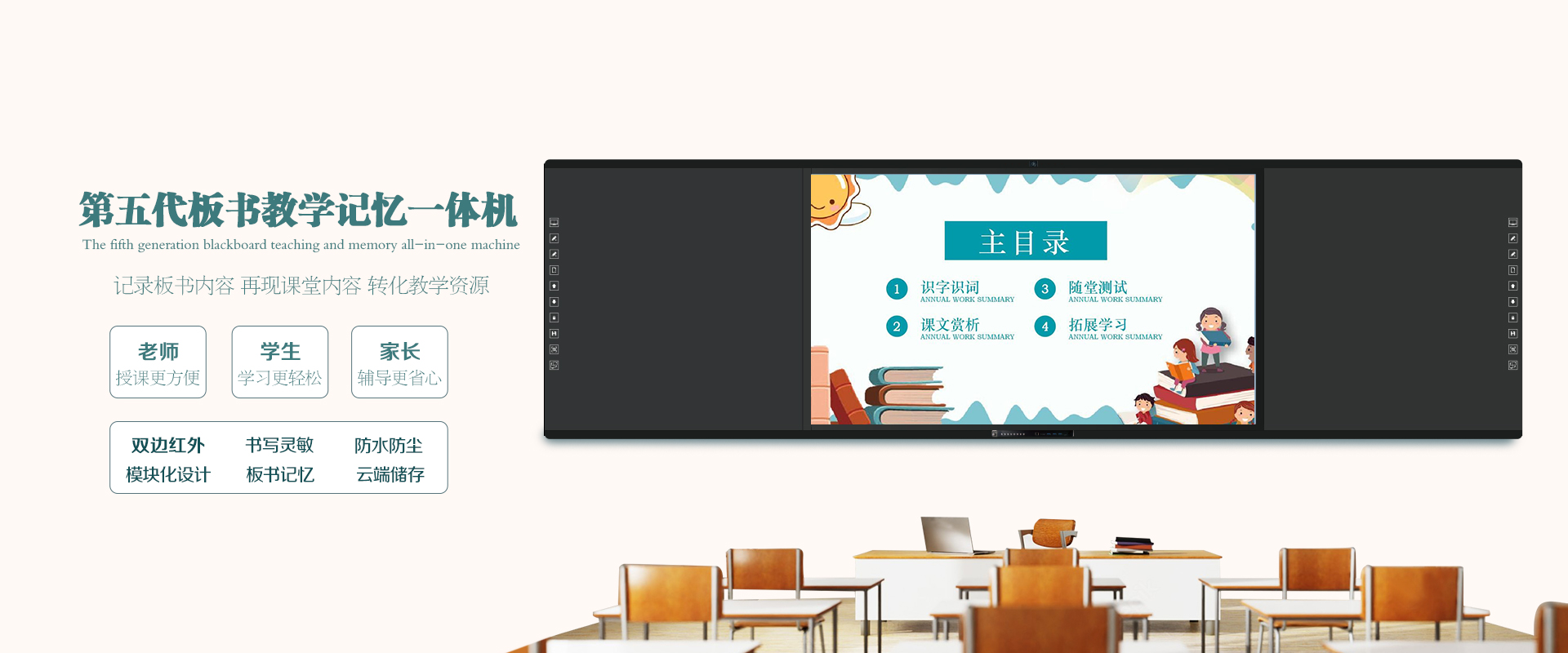 深圳成年人免费看片教學